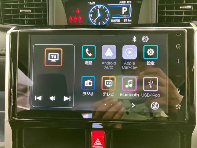 ���̈��Ԃ�����Ŕ����́H���Ђō��肵�Ďv�����������ăV���b�N�E�E�E����Ȃ��q�l�I�����x�v�d�b�`�q�r�̉��承�i���������������I���q�l���ł��邾�������ɂ���芷���ł���悤����t�撣��܂��I