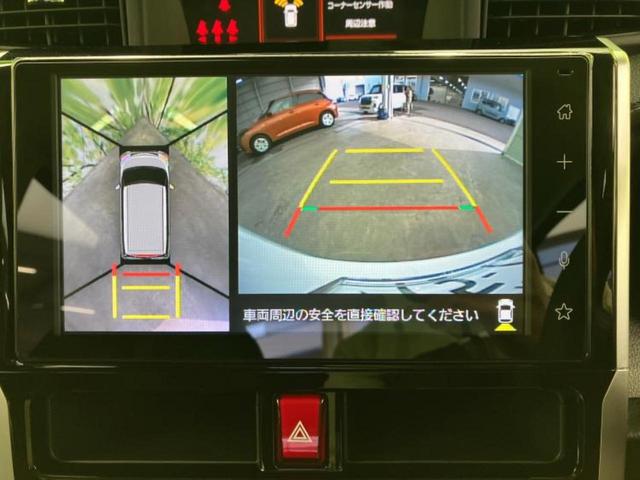 �i�r�A�h�����R�A�d�s�b�A�t���b�v�_�E�����j�^�[�A�f�W�^���C���i�[�~���[�������c��t���\�ł��I�I�v�V�������L�x�Ɏ�葵���Ă���܂��̂ł����S���������I