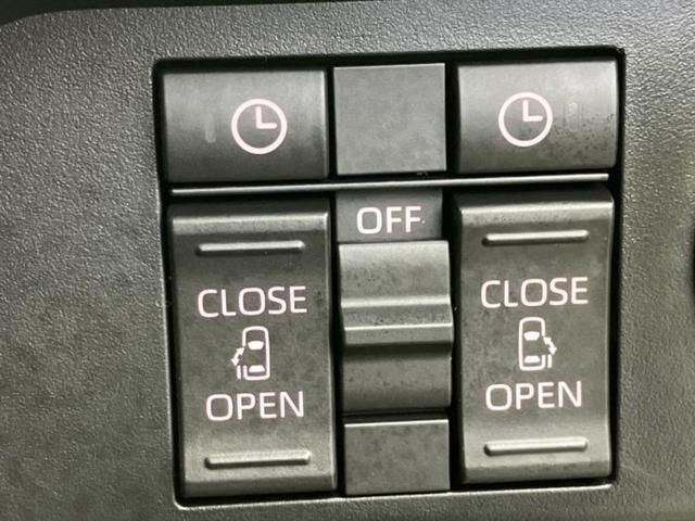 ���Y�Ԃ���A���Ԃ܂ő��l�Ȃ��q�l�̃j�[�Y�̂������ł���悤�ɁA�S���K�͂ŖL�x�ȍ݌ɓW�J�I�Ԃ̂��ƂȂ�v�d�b�`�q�r�ցI