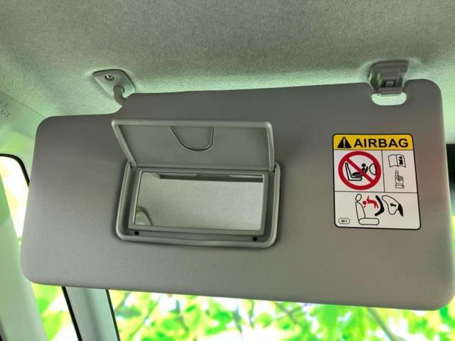 �i�r�A�h�����R�A�d�s�b�A�t���b�v�_�E�����j�^�[�A�f�W�^���C���i�[�~���[�������c��t���\�ł��I�I�v�V�������L�x�Ɏ�葵���Ă���܂��̂ł����S���������I