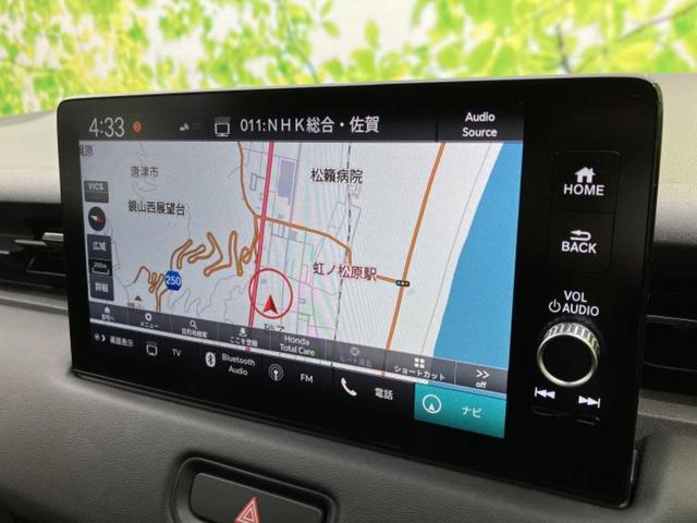 ヴェゼル ｅＨＥＶ　Ｚ　新品タイヤ／保証書／純正　９インチ　ＳＤナビ／ホンダセンシング／シートヒーター　前席／車線逸脱防止支援システム／電動バックドア／ヘッドランプ　ＬＥＤ／ＵＳＢジャック／Ｂｌｕｅｔｏｏｔｈ接続／ＥＴＣ（10枚目）