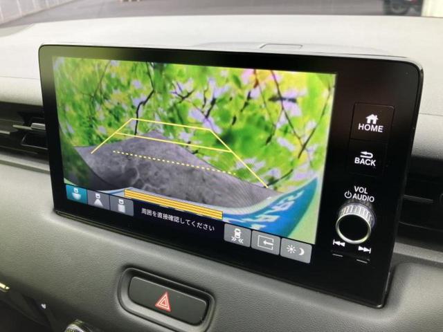 ヴェゼル ｅＨＥＶ　Ｚ　新品タイヤ／保証書／純正　９インチ　ＳＤナビ／ホンダセンシング／シートヒーター　前席／車線逸脱防止支援システム／電動バックドア／ヘッドランプ　ＬＥＤ／ＵＳＢジャック／Ｂｌｕｅｔｏｏｔｈ接続／ＥＴＣ（12枚目）