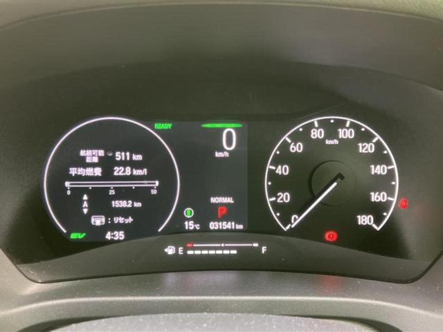 ヴェゼル ｅＨＥＶ　Ｚ　新品タイヤ／保証書／純正　９インチ　ＳＤナビ／ホンダセンシング／シートヒーター　前席／車線逸脱防止支援システム／電動バックドア／ヘッドランプ　ＬＥＤ／ＵＳＢジャック／Ｂｌｕｅｔｏｏｔｈ接続／ＥＴＣ（14枚目）