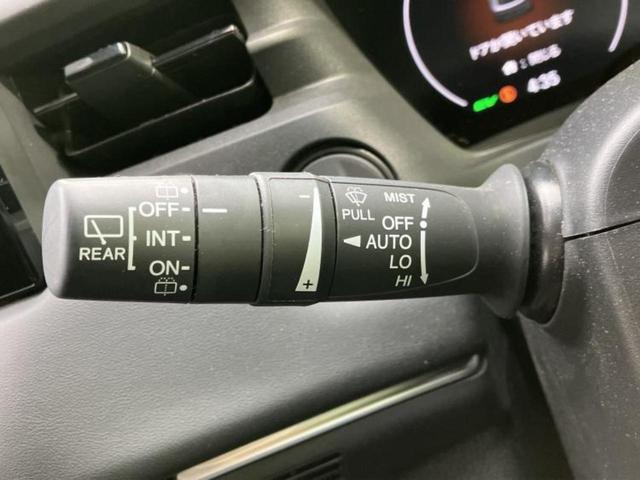 ヴェゼル ｅＨＥＶ　Ｚ　新品タイヤ／保証書／純正　９インチ　ＳＤナビ／ホンダセンシング／シートヒーター　前席／車線逸脱防止支援システム／電動バックドア／ヘッドランプ　ＬＥＤ／ＵＳＢジャック／Ｂｌｕｅｔｏｏｔｈ接続／ＥＴＣ（17枚目）