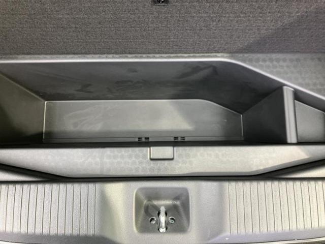 ヴェゼル ｅＨＥＶ　Ｚ　新品タイヤ／保証書／純正　９インチ　ＳＤナビ／ホンダセンシング／シートヒーター　前席／車線逸脱防止支援システム／電動バックドア／ヘッドランプ　ＬＥＤ／ＵＳＢジャック／Ｂｌｕｅｔｏｏｔｈ接続／ＥＴＣ（24枚目）