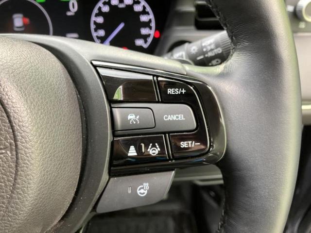 ヴェゼル ｅＨＥＶ　Ｚ　新品タイヤ／保証書／純正　９インチ　ＳＤナビ／ホンダセンシング／シートヒーター　前席／車線逸脱防止支援システム／電動バックドア／ヘッドランプ　ＬＥＤ／ＵＳＢジャック／Ｂｌｕｅｔｏｏｔｈ接続／ＥＴＣ（27枚目）