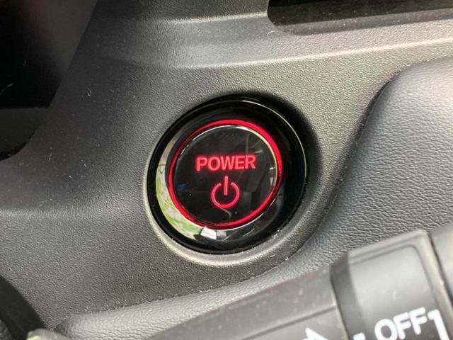 ヴェゼル ｅＨＥＶ　Ｚ　新品タイヤ／保証書／純正　９インチ　ＳＤナビ／ホンダセンシング／シートヒーター　前席／車線逸脱防止支援システム／電動バックドア／ヘッドランプ　ＬＥＤ／ＵＳＢジャック／Ｂｌｕｅｔｏｏｔｈ接続／ＥＴＣ（28枚目）