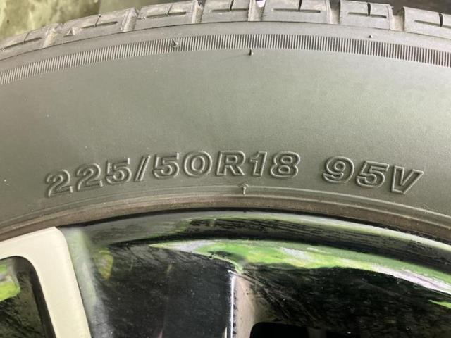 ヴェゼル ｅＨＥＶ　Ｚ　新品タイヤ／保証書／純正　９インチ　ＳＤナビ／ホンダセンシング／シートヒーター　前席／車線逸脱防止支援システム／電動バックドア／ヘッドランプ　ＬＥＤ／ＵＳＢジャック／Ｂｌｕｅｔｏｏｔｈ接続／ＥＴＣ（49枚目）