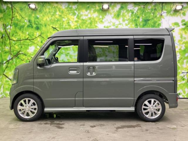 �v�d�b�`�q�r�̍݌Ƀy�[�W�����������������ɂ��肪�Ƃ��������܂��I�v�d�b�`�q�r�́u���q�l���v�����b�g�[�ɂ��q�l�̃J�[���C�t��S�͂ŃT�|�[�g�������܂��I