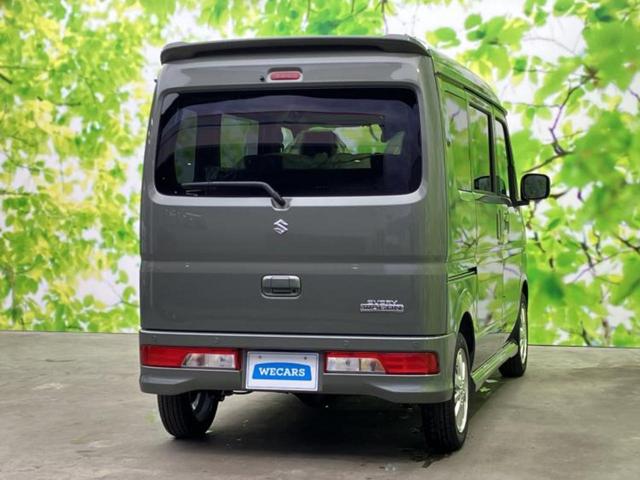 �S���ɓX�܂�W�J���Ă���̂łǂ��ł������񂹂��\�ł��I���̎Ԃ��C�ɂȂ邯�ǉ���������E�E�E�ƒ��߂�K�v�͂���܂���I���ʓr������K�v�ł��B