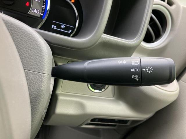 �����ł̂��x�������������̂��q�l�I�܂��͂����ς肾���ł����񂨖₢���킹���������I���q�l�ɍœK�Ȃ��x�����v����������Ă������܂��I