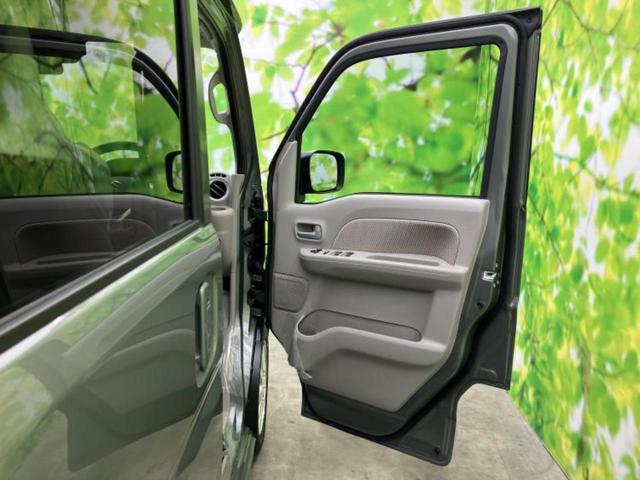 �v�d�b�`�q�r�̍݌Ƀy�[�W�����������������ɂ��肪�Ƃ��������܂��I�v�d�b�`�q�r�́u���q�l���v�����b�g�[�ɂ��q�l�̃J�[���C�t��S�͂ŃT�|�[�g�������܂��I