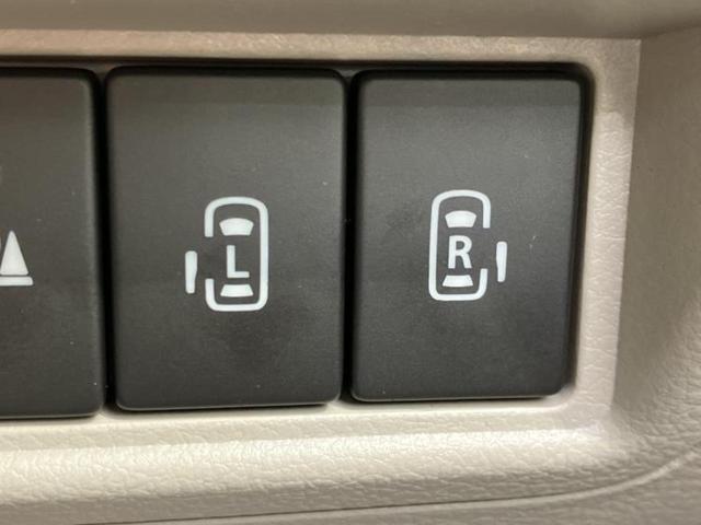 ���Ԃɍ��킹�Ė����ۏ؈ȊO�ɂ��A�ۏ͈ؔ́A���ԁA�������g�[�������L���ۏ؂����p�ӂ��Ă���܂��I���ÎԂ̍w�������߂Ăŕs���E�E�E�Ƃ������q�l�������S���������I