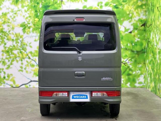 ���Y�Ԃ���A���Ԃ܂ő��l�Ȃ��q�l�̃j�[�Y�̂������ł���悤�ɁA�S���K�͂ŖL�x�ȍ݌ɓW�J�I�Ԃ̂��ƂȂ�v�d�b�`�q�r�ցI