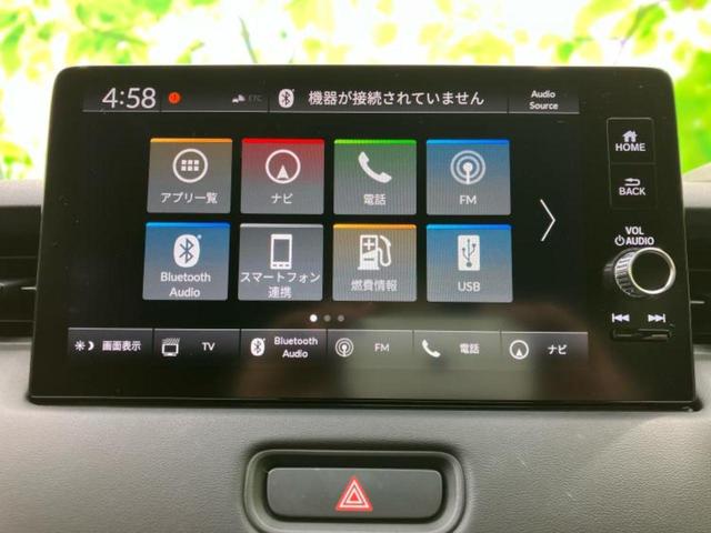 ヴェゼル ｅＨＥＶ　Ｘ　保証書／純正　ＳＤナビ／ホンダセンシング／車線逸脱防止支援システム／ヘッドランプ　ＬＥＤ／Ｂｌｕｅｔｏｏｔｈ接続／ＥＴＣ２．０／ＥＢＤ付ＡＢＳ／横滑り防止装置／アイドリングストップ　バックカメラ（11枚目）