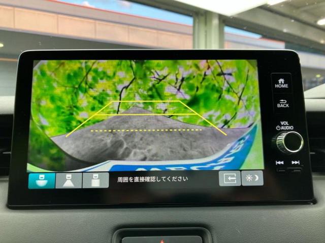 ヴェゼル ｅＨＥＶ　Ｘ　保証書／純正　ＳＤナビ／ホンダセンシング／車線逸脱防止支援システム／ヘッドランプ　ＬＥＤ／Ｂｌｕｅｔｏｏｔｈ接続／ＥＴＣ２．０／ＥＢＤ付ＡＢＳ／横滑り防止装置／アイドリングストップ　バックカメラ（12枚目）