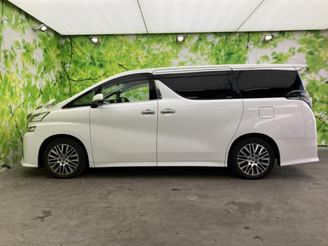 �v�d�b�`�q�r�̍݌Ƀy�[�W�����������������ɂ��肪�Ƃ��������܂��I�v�d�b�`�q�r�́u���q�l���v�����b�g�[�ɂ��q�l�̃J�[���C�t��S�͂ŃT�|�[�g�������܂��I