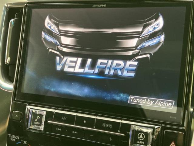 ���̈��Ԃ�����Ŕ����́H���Ђō��肵�Ďv�����������ăV���b�N�E�E�E����Ȃ��q�l�I�����x�v�d�b�`�q�r�̉��承�i���������������I���q�l���ł��邾�������ɂ���芷���ł���悤����t�撣��܂��I