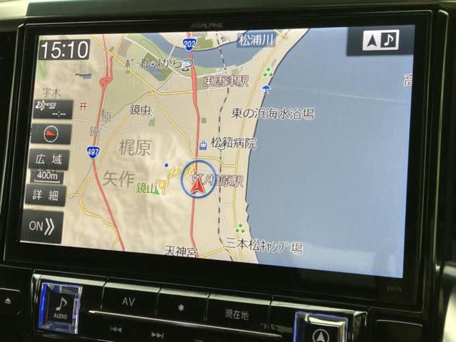 �v�d�b�`�q�r�̓X�܂ɂ̓L�b�Y�R�[�i�[���������܂��I���q�l�A��̂��q�l�����������ԑI�т����y���݂����������Ԃł��I