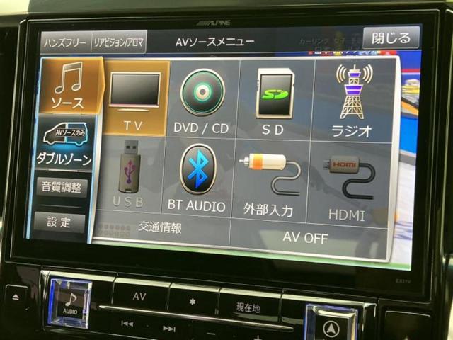 �����ł̂��x�������������̂��q�l�I�܂��͂����ς肾���ł����񂨖₢���킹���������I���q�l�ɍœK�Ȃ��x�����v����������Ă������܂��I