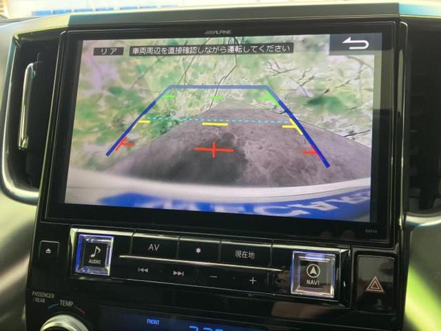 �i�r�A�h�����R�A�d�s�b�A�t���b�v�_�E�����j�^�[�A�f�W�^���C���i�[�~���[�������c��t���\�ł��I�I�v�V�������L�x�Ɏ�葵���Ă���܂��̂ł����S���������I