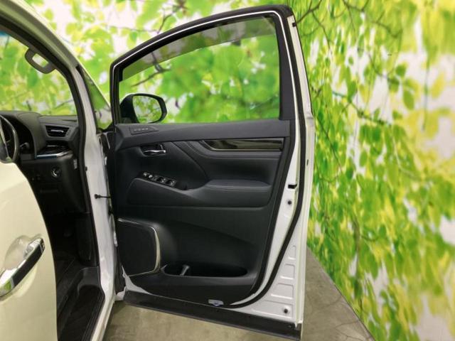 ヴェルファイア Z Gエディション 新品タイヤ/サンルーフ/保証書/社外 11インチ SDナビ/フリップダウンモニター 社外 12.8インチ/両側電動スライドドア/電動バックドア/ヘッドランプ LED/Bluetooth接続 電動シート(22枚目)