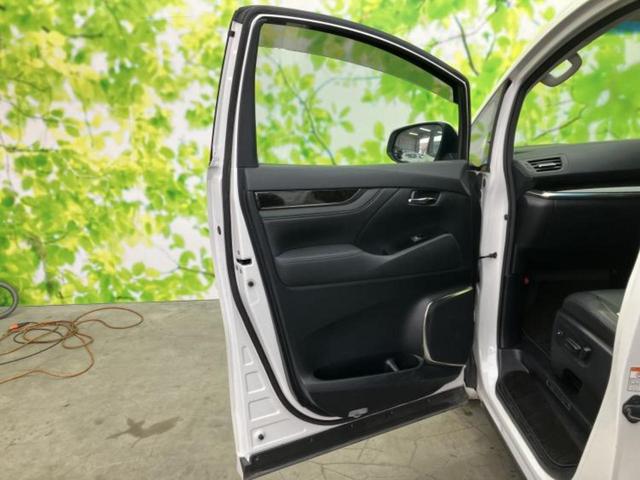 ヴェルファイア Z Gエディション 新品タイヤ/サンルーフ/保証書/社外 11インチ SDナビ/フリップダウンモニター 社外 12.8インチ/両側電動スライドドア/電動バックドア/ヘッドランプ LED/Bluetooth接続 電動シート(24枚目)