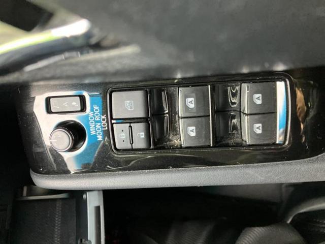 ヴェルファイア Z Gエディション 新品タイヤ/サンルーフ/保証書/社外 11インチ SDナビ/フリップダウンモニター 社外 12.8インチ/両側電動スライドドア/電動バックドア/ヘッドランプ LED/Bluetooth接続 電動シート(32枚目)