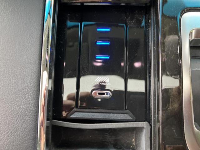 ヴェルファイア Z Gエディション 新品タイヤ/サンルーフ/保証書/社外 11インチ SDナビ/フリップダウンモニター 社外 12.8インチ/両側電動スライドドア/電動バックドア/ヘッドランプ LED/Bluetooth接続 電動シート(37枚目)