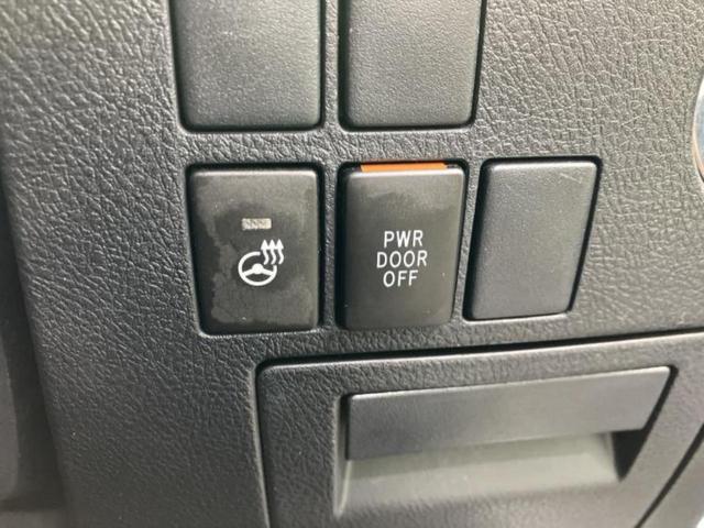 ヴェルファイア Z Gエディション 新品タイヤ/サンルーフ/保証書/社外 11インチ SDナビ/フリップダウンモニター 社外 12.8インチ/両側電動スライドドア/電動バックドア/ヘッドランプ LED/Bluetooth接続 電動シート(38枚目)