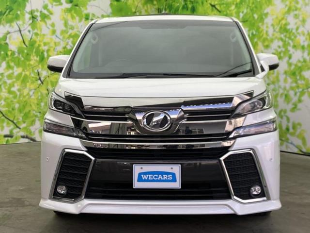 ヴェルファイア Z Gエディション 新品タイヤ/サンルーフ/保証書/社外 11インチ SDナビ/フリップダウンモニター 社外 12.8インチ/両側電動スライドドア/電動バックドア/ヘッドランプ LED/Bluetooth接続 電動シート(44枚目)