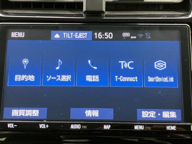 プリウス Aツーリングセレクション 新品タイヤ/モデリスタエアロ/純正 9インチ SDナビ/衝突安全装置/シートヒーター 前席/車線逸脱防止支援システム/シート 合皮/パーキングアシスト 自動操舵/ドライブレコーダー 前後 フルエアロ(9枚目)