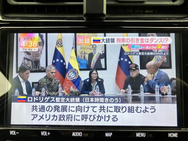 プリウス Aツーリングセレクション 新品タイヤ/モデリスタエアロ/純正 9インチ SDナビ/衝突安全装置/シートヒーター 前席/車線逸脱防止支援システム/シート 合皮/パーキングアシスト 自動操舵/ドライブレコーダー 前後 フルエアロ(13枚目)