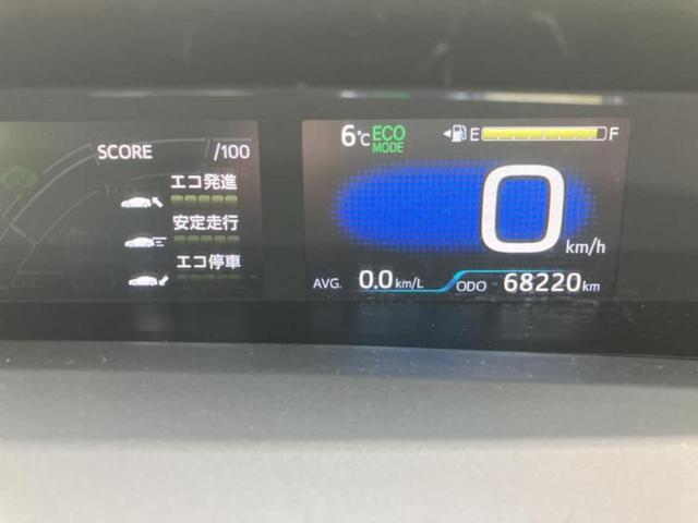 プリウス Aツーリングセレクション 新品タイヤ/モデリスタエアロ/純正 9インチ SDナビ/衝突安全装置/シートヒーター 前席/車線逸脱防止支援システム/シート 合皮/パーキングアシスト 自動操舵/ドライブレコーダー 前後 フルエアロ(14枚目)