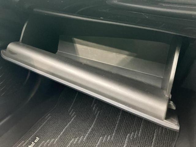 プリウス Aツーリングセレクション 新品タイヤ/モデリスタエアロ/純正 9インチ SDナビ/衝突安全装置/シートヒーター 前席/車線逸脱防止支援システム/シート 合皮/パーキングアシスト 自動操舵/ドライブレコーダー 前後 フルエアロ(24枚目)