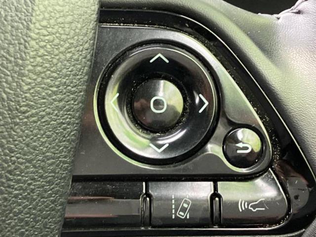 プリウス Aツーリングセレクション 新品タイヤ/モデリスタエアロ/純正 9インチ SDナビ/衝突安全装置/シートヒーター 前席/車線逸脱防止支援システム/シート 合皮/パーキングアシスト 自動操舵/ドライブレコーダー 前後 フルエアロ(31枚目)