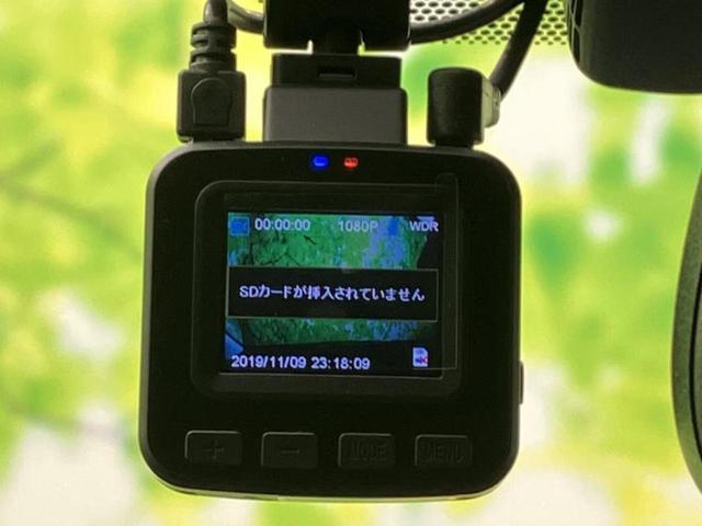 プリウス Aツーリングセレクション 新品タイヤ/モデリスタエアロ/純正 9インチ SDナビ/衝突安全装置/シートヒーター 前席/車線逸脱防止支援システム/シート 合皮/パーキングアシスト 自動操舵/ドライブレコーダー 前後 フルエアロ(40枚目)