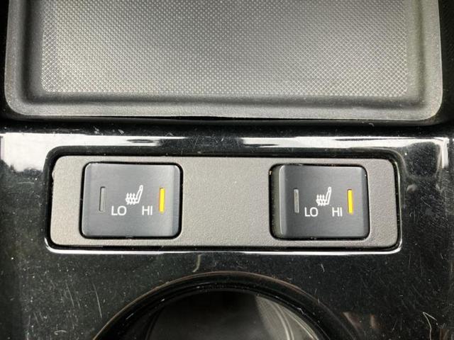 プリウス Aツーリングセレクション 新品タイヤ/モデリスタエアロ/純正 9インチ SDナビ/衝突安全装置/シートヒーター 前席/車線逸脱防止支援システム/シート 合皮/パーキングアシスト 自動操舵/ドライブレコーダー 前後 フルエアロ(41枚目)