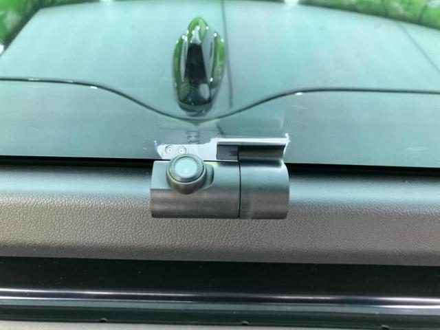 プリウス Aツーリングセレクション 新品タイヤ/モデリスタエアロ/純正 9インチ SDナビ/衝突安全装置/シートヒーター 前席/車線逸脱防止支援システム/シート 合皮/パーキングアシスト 自動操舵/ドライブレコーダー 前後 フルエアロ(43枚目)