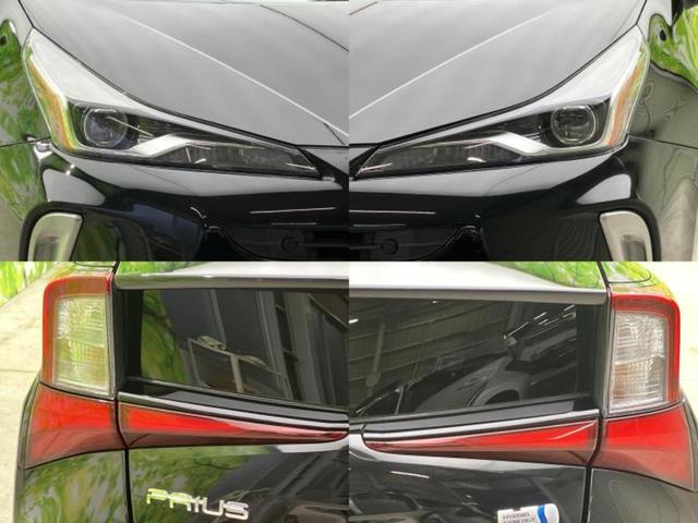 プリウス Aツーリングセレクション 新品タイヤ/モデリスタエアロ/純正 9インチ SDナビ/衝突安全装置/シートヒーター 前席/車線逸脱防止支援システム/シート 合皮/パーキングアシスト 自動操舵/ドライブレコーダー 前後 フルエアロ(56枚目)