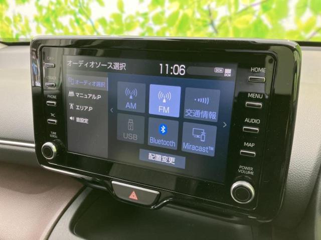 ヤリスクロス Ｚ　保証書／ディスプレイオーディオ／衝突安全装置／シートヒーター　前席／車線逸脱防止支援システム／シート　ハーフレザー／ヘッドランプ　ＬＥＤ／Ｂｌｕｅｔｏｏｔｈ接続／ＥＴＣ２．０／ＥＢＤ付ＡＢＳ（10枚目）