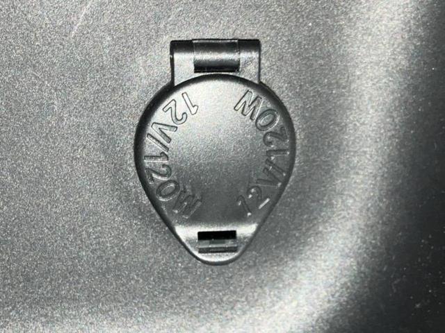 ヤリスクロス Ｚ　保証書／ディスプレイオーディオ／衝突安全装置／シートヒーター　前席／車線逸脱防止支援システム／シート　ハーフレザー／ヘッドランプ　ＬＥＤ／Ｂｌｕｅｔｏｏｔｈ接続／ＥＴＣ２．０／ＥＢＤ付ＡＢＳ（29枚目）