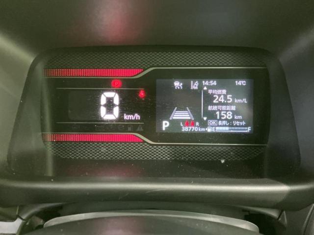 スペーシアカスタム ハイブリッドＸＳ　新品タイヤ／社外　ＳＤナビ／セーフティサポート（スズキ）／両側電動スライドドア／シートヒーター　前席／車線逸脱防止支援システム／シート　ハーフレザー／ドライブレコーダー　社外／ヘッドランプ　ＬＥＤ（14枚目）