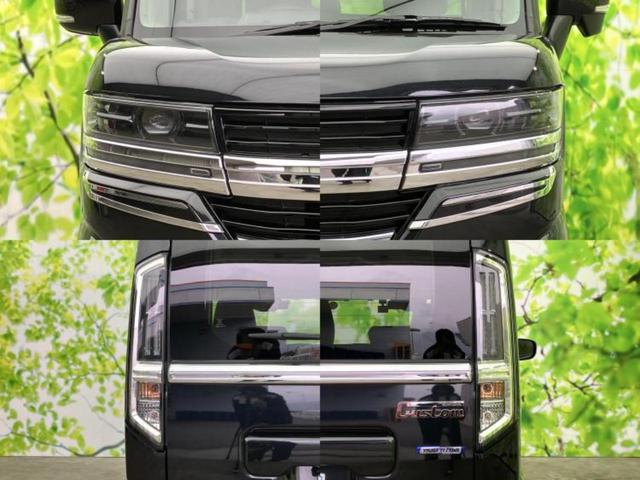 スペーシアカスタム ハイブリッドＸＳ　新品タイヤ／社外　ＳＤナビ／セーフティサポート（スズキ）／両側電動スライドドア／シートヒーター　前席／車線逸脱防止支援システム／シート　ハーフレザー／ドライブレコーダー　社外／ヘッドランプ　ＬＥＤ（53枚目）