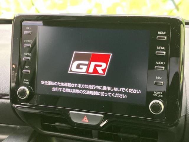 ＧＲヤリス ＲＳ　新品タイヤ／ディスプレイオーディオ／トヨタセーフティセンス／ヘッドランプ　ＬＥＤ／ＵＳＢジャック／Ｂｌｕｅｔｏｏｔｈ接続／ＥＴＣ／ＥＢＤ付ＡＢＳ／横滑り防止装置／バックモニター／フルセグＴＶ（9枚目）