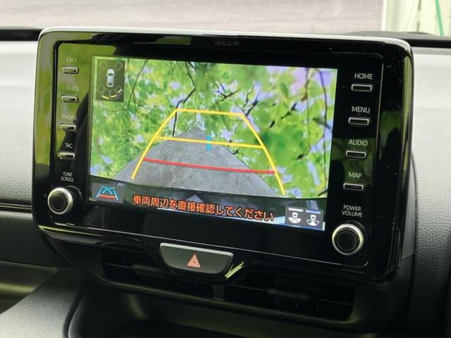 ＧＲヤリス ＲＳ　新品タイヤ／ディスプレイオーディオ／トヨタセーフティセンス／ヘッドランプ　ＬＥＤ／ＵＳＢジャック／Ｂｌｕｅｔｏｏｔｈ接続／ＥＴＣ／ＥＢＤ付ＡＢＳ／横滑り防止装置／バックモニター／フルセグＴＶ（11枚目）