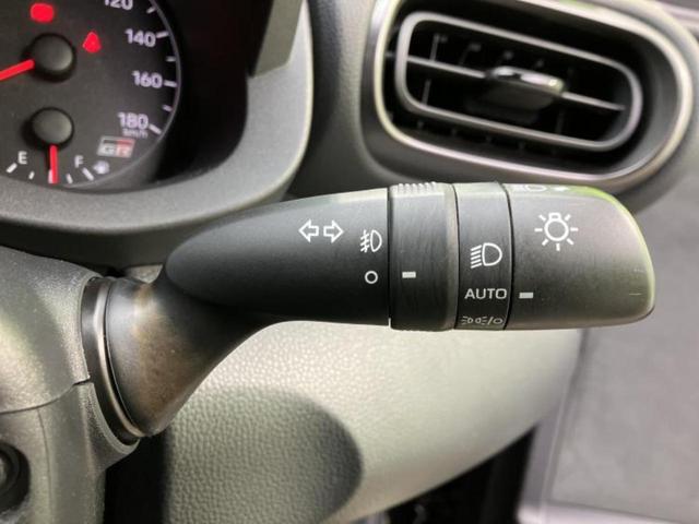 ＧＲヤリス ＲＳ　新品タイヤ／ディスプレイオーディオ／トヨタセーフティセンス／ヘッドランプ　ＬＥＤ／ＵＳＢジャック／Ｂｌｕｅｔｏｏｔｈ接続／ＥＴＣ／ＥＢＤ付ＡＢＳ／横滑り防止装置／バックモニター／フルセグＴＶ（15枚目）