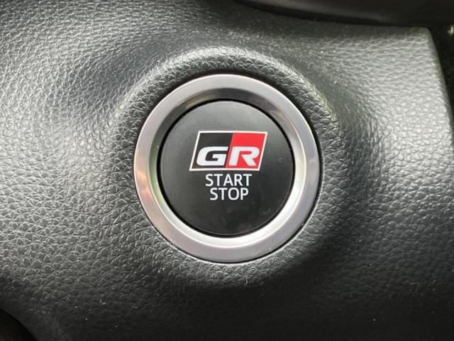 ＧＲヤリス ＲＳ　新品タイヤ／ディスプレイオーディオ／トヨタセーフティセンス／ヘッドランプ　ＬＥＤ／ＵＳＢジャック／Ｂｌｕｅｔｏｏｔｈ接続／ＥＴＣ／ＥＢＤ付ＡＢＳ／横滑り防止装置／バックモニター／フルセグＴＶ（25枚目）