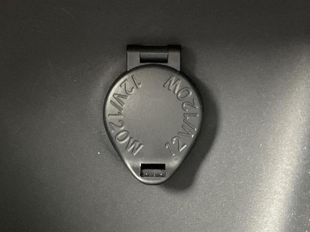 ＧＲヤリス ＲＳ　新品タイヤ／ディスプレイオーディオ／トヨタセーフティセンス／ヘッドランプ　ＬＥＤ／ＵＳＢジャック／Ｂｌｕｅｔｏｏｔｈ接続／ＥＴＣ／ＥＢＤ付ＡＢＳ／横滑り防止装置／バックモニター／フルセグＴＶ（31枚目）