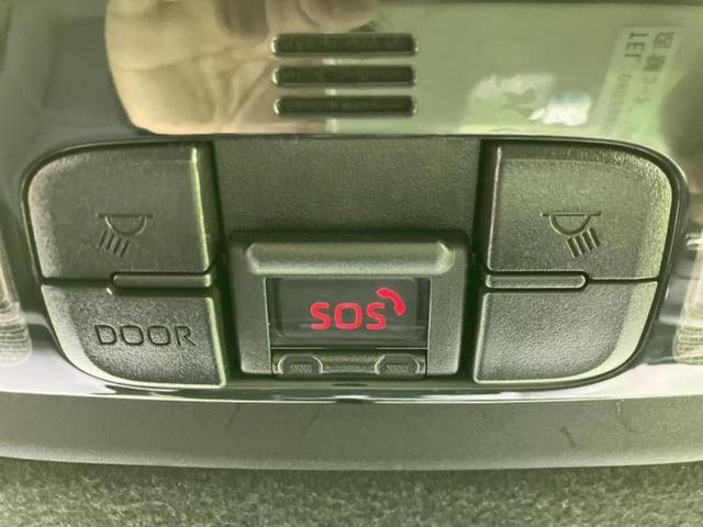 ＧＲヤリス ＲＳ　新品タイヤ／ディスプレイオーディオ／トヨタセーフティセンス／ヘッドランプ　ＬＥＤ／ＵＳＢジャック／Ｂｌｕｅｔｏｏｔｈ接続／ＥＴＣ／ＥＢＤ付ＡＢＳ／横滑り防止装置／バックモニター／フルセグＴＶ（32枚目）